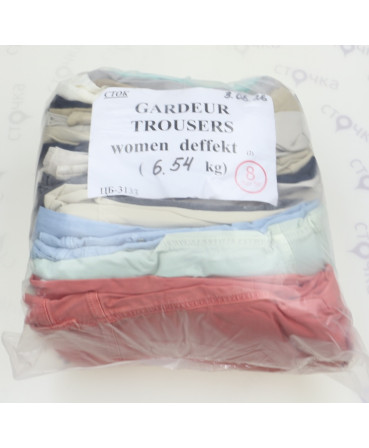 GARDEUR trousers women  — лот №8