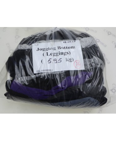 Jogging Bottom (Leggings) — лот №10