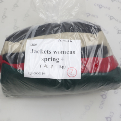Jackets womens spring+ — лот №7