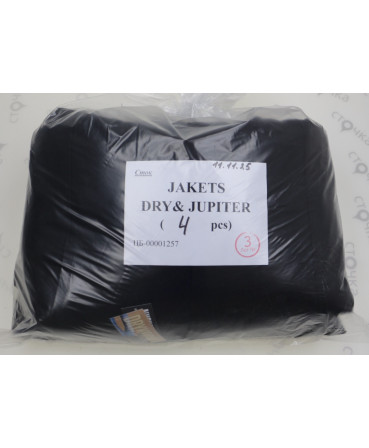 JAKETS  DRY& JUPITER  — лот №3