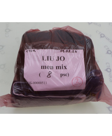 Liu Jo men mix — лот №2