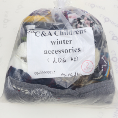 С & A childrens winter accessories — лот №2