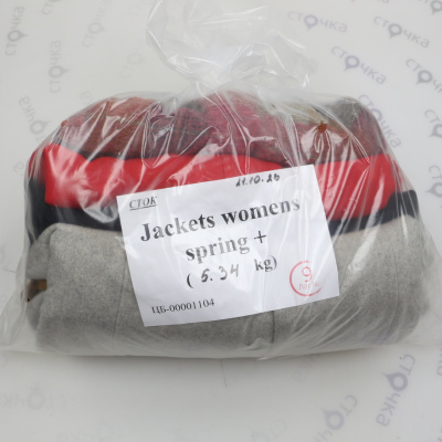 Jackets womens spring+ — лот №9