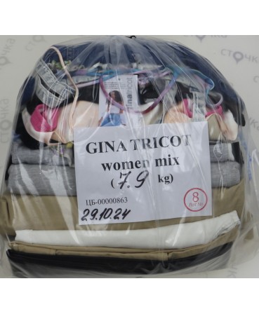 GINA TRICOT women mix — лот №8