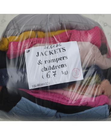 Jackets & rompers childrens — лот №9