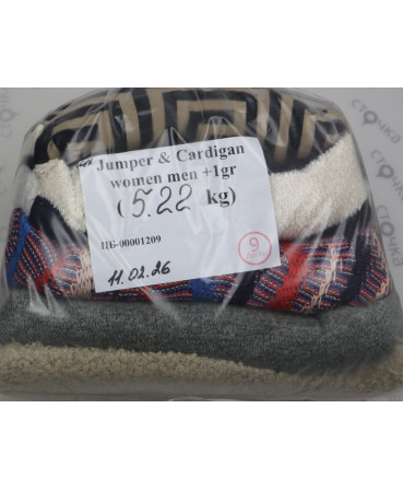 Jumper & Cardigan women men +1gr (1209) — лот №9