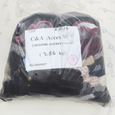C & A  Acces W +(зимние аксессуары) (57) — лот №9