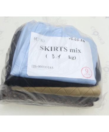 SKIRTS mix — лот №9