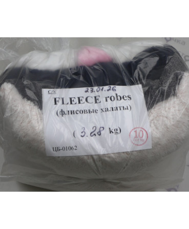 Fleece robes (флисовые халаты) — лот №10