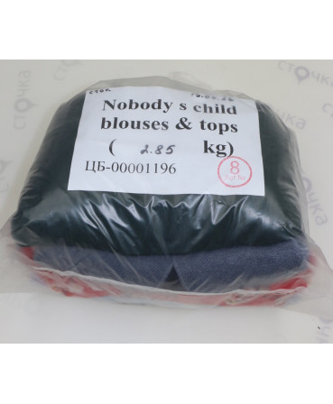Nobody s child blouses & tops  — лот №8