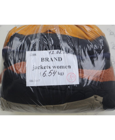 BRAND Jackets women — лот №6