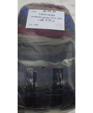 TROUSERS women men New mix — лот №5