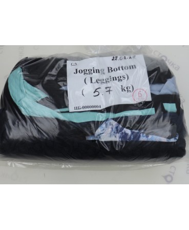 Jogging Bottom (Leggings) — лот №6
