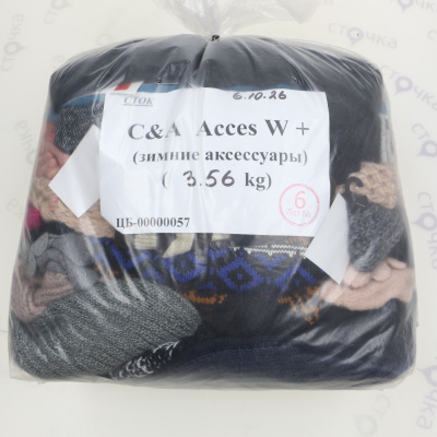 C & A  Acces W +(зимние аксессуары) (57) — лот №6