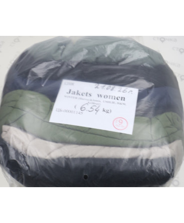 Jakets women WINTER (Harvey&Jones EMILIE H&M S.Oliver — лот №9