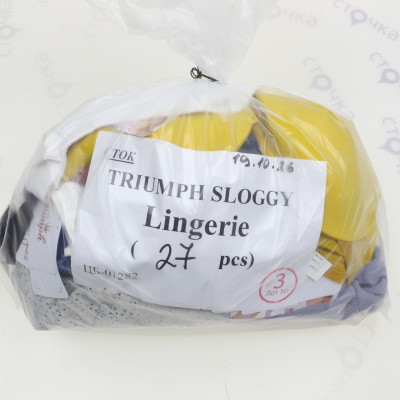 TRIUMPH SLOGGY Lingerie — лот №3