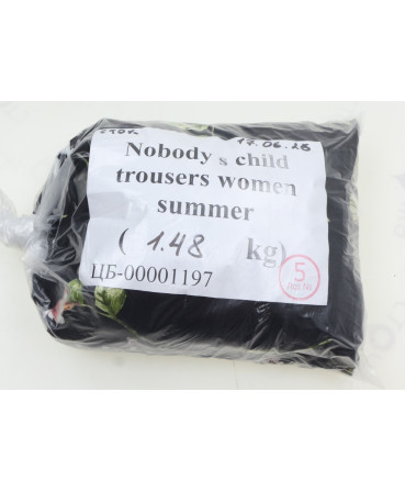 Nobody s child trousers (women summer) — лот №5