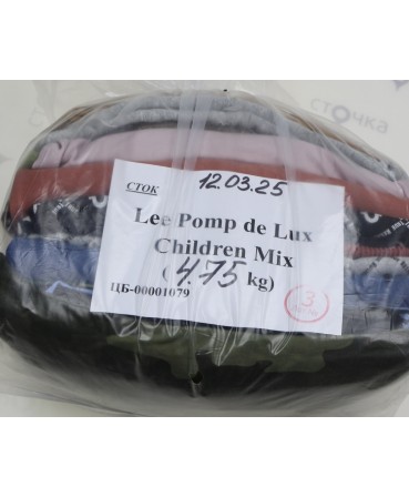 Lee, Pomp de Lux Children mix — лот №3