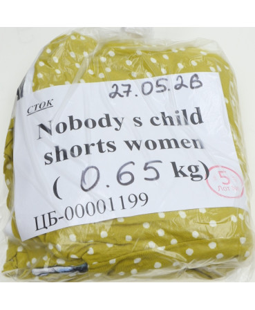 Nobody s child shorts women — лот №5