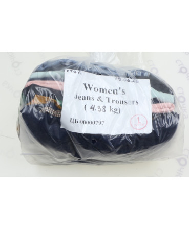 Womens jeans trousers — лот №1