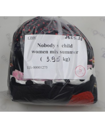 Nobody s child women mix summer — лот №5