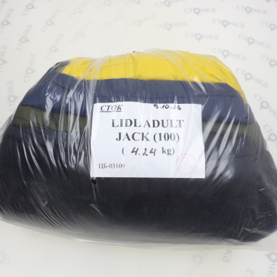 LIDL ADULT JACK (100) — лот №2