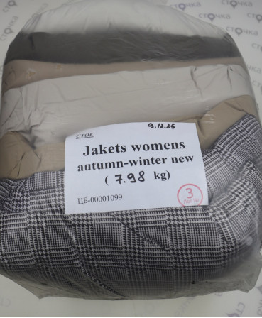 Jackets womens autumn-winter new — лот №3