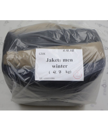 Jackets men winter — лот №7