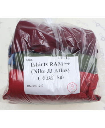 T-shirts RAM ++(Nike J.J. Atlas) — лот №9