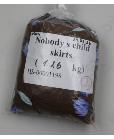 Nobody s child skirts  — лот №2