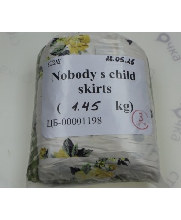 Nobody s child skirts  — лот №3