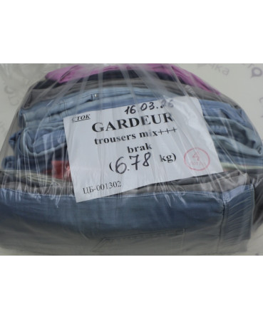 GARDEUR trousers mix +++ brak — лот №4