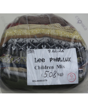 Lee, Pomp de Lux Children mix — лот №9