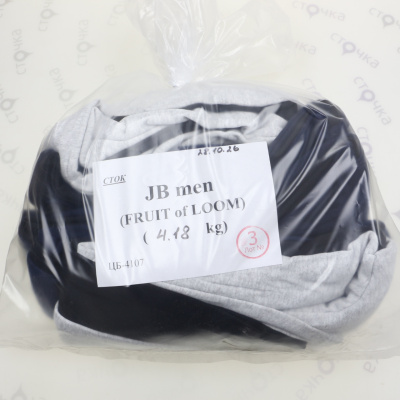 JB men (FRUIT of the LOOM) — лот №3