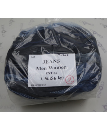 Jeans men women Extra  — лот №9