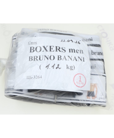 BOXERS men BRUNO BANANI  — лот №1