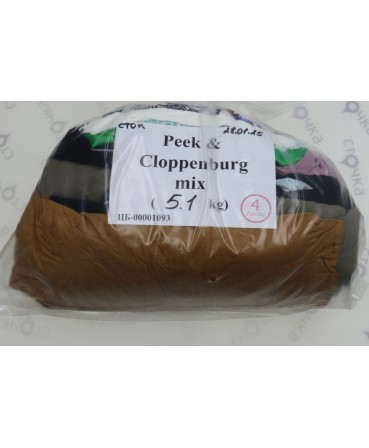 Peek & Cloppenburg mix  — лот №4