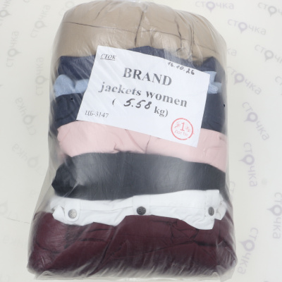BRAND Jackets women — лот №1