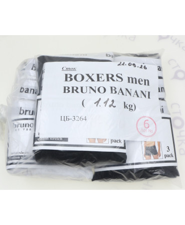 BOXERS men BRUNO BANANI  — лот №6