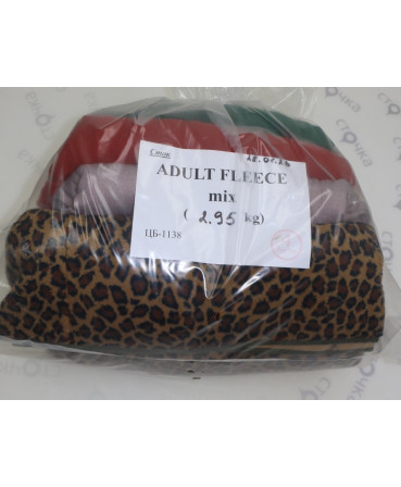 ADULT FLEECE mix — лот №4