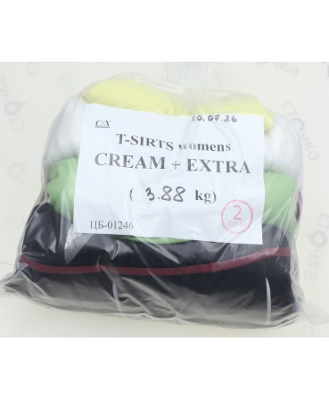 T-SHIRTS womens CREAM+EXTRA — лот №2