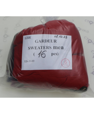 GARDEUR SWEATERS men women — лот №6
