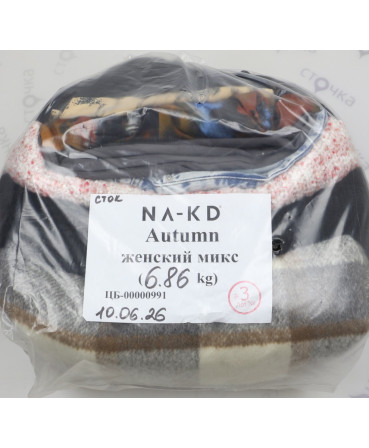 NA- KD autumn женский микс — лот №3