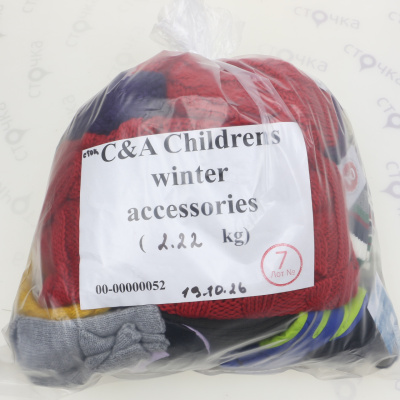 С & A childrens winter accessories — лот №7