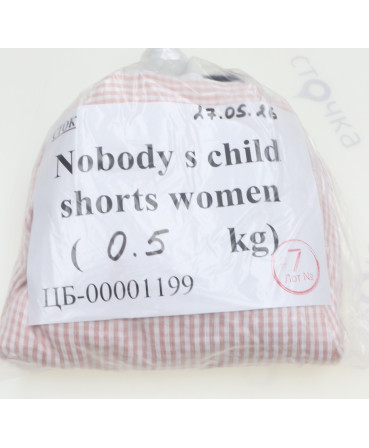 Nobody s child shorts women — лот №7