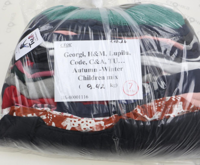 George,H&M,Lupilu,Code,C&A,TU...Autumn-Winter Children mix — лот №7