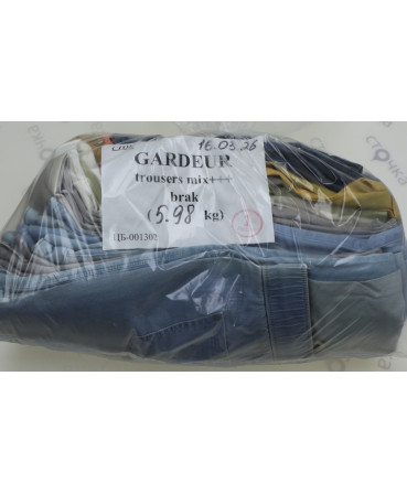 GARDEUR trousers mix +++ brak — лот №1