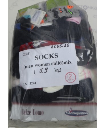 SOCKS (men women child)mix  — лот №2