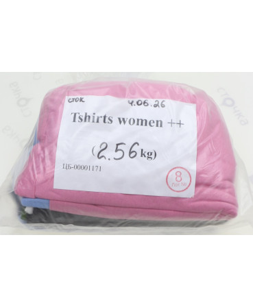Tshirs womens mix ++ — лот №8