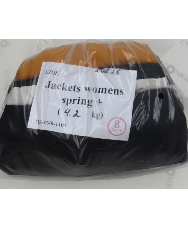 Jackets womens spring+ — лот №8